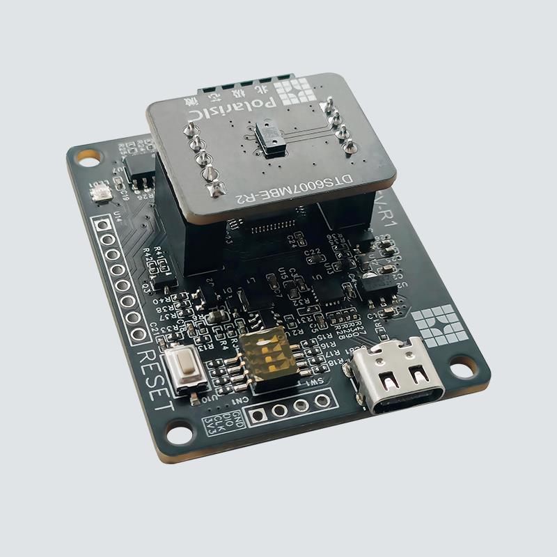 DTS6007M开发板评估板dToF微型模组