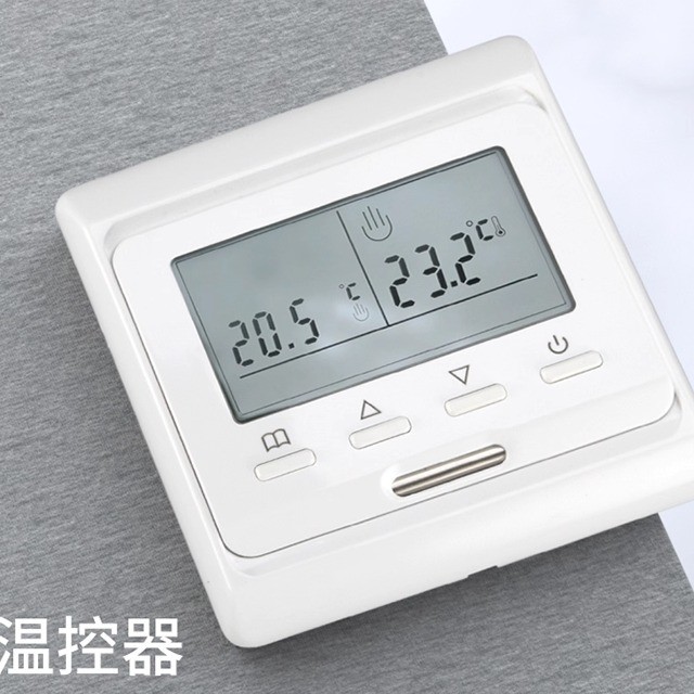 水地暖通用温控器智能控制面板温度调节开关地热恒温有线控制器