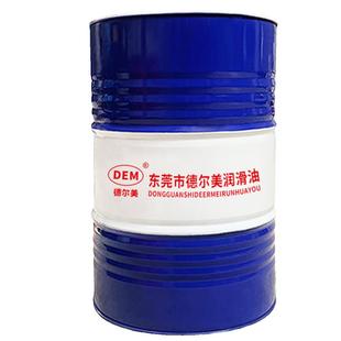 德尔美成型油10号 7号 8号多工位冷镦机碳钢挤压成型润滑油