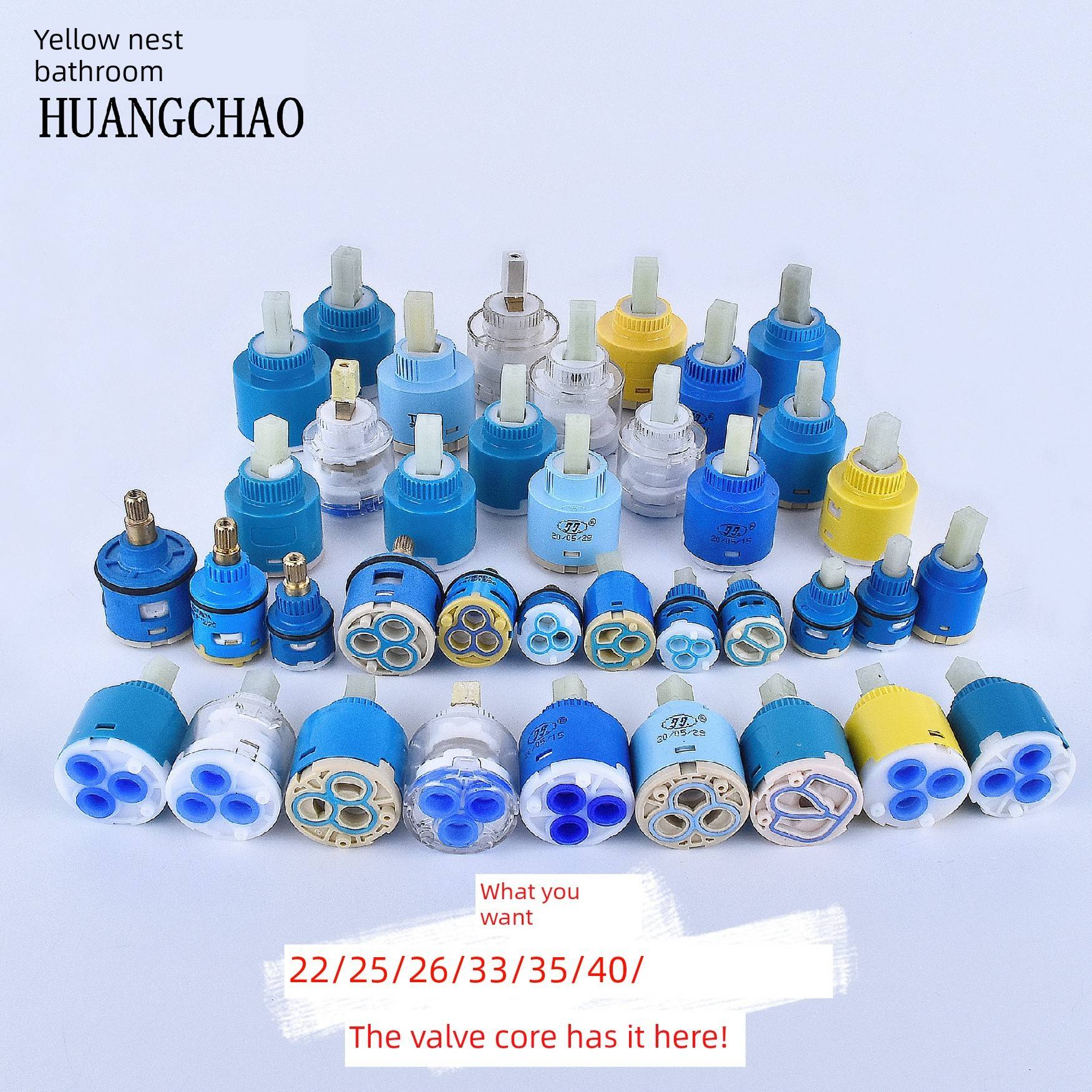 厨房面盆热冷水龙头陶瓷阀芯25/35/40热水器混水阀芯开关维修配件