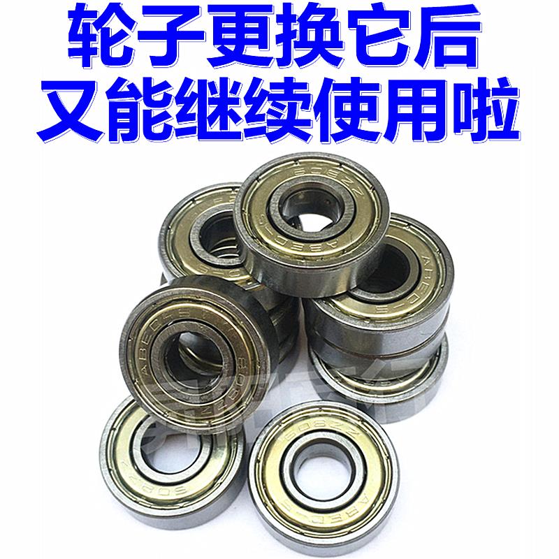 购物车轮子买 菜车推车小推车行李车拉车轮手推车轮椅轱辘配件轴