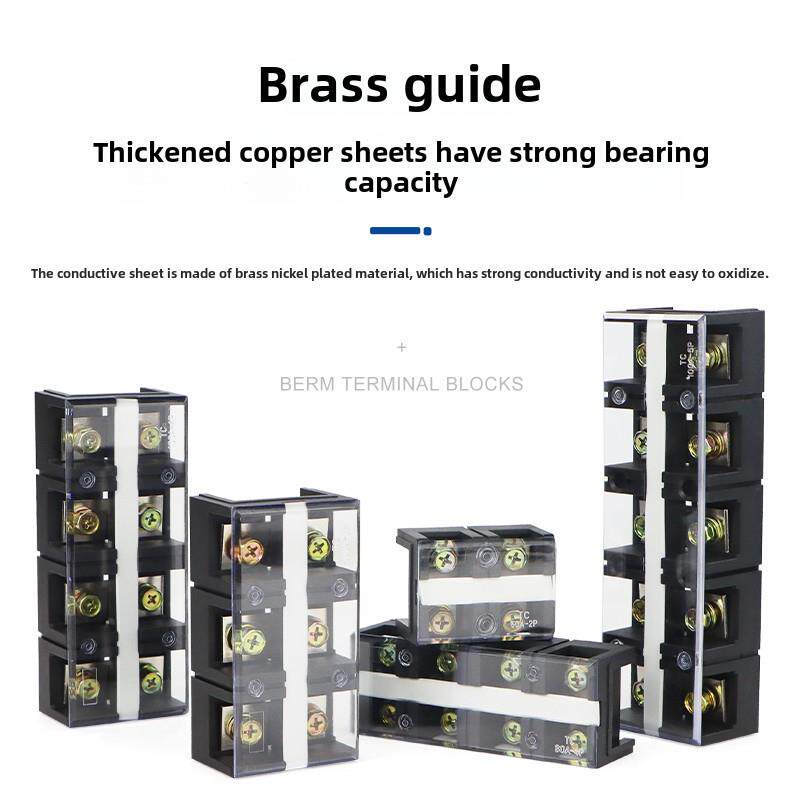 Tc端子排Tc-603/604/1003/1004端子底座接线盒固定端子排端子板