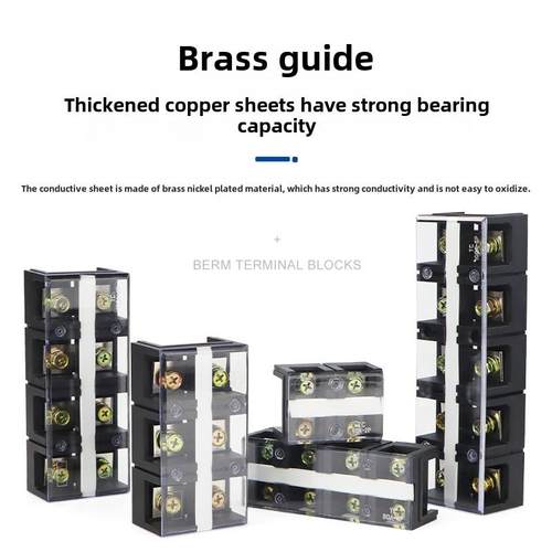 Tc端子排Tc-603/604/1003/1004端子底座接线盒固定端子排端子板