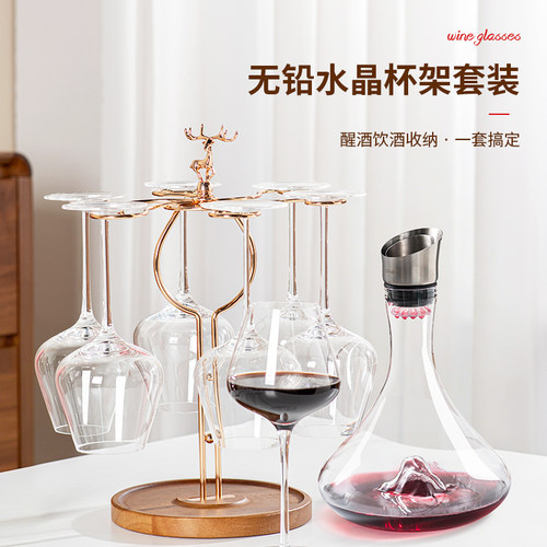 创意倒挂红酒杯架 欧式家用高脚杯悬挂架 轻奢酒柜摆件收纳置物架