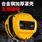 手拉葫芦倒链吊葫芦2吨3吨5t工业家用吊机小型三角圆形葫芦起重机