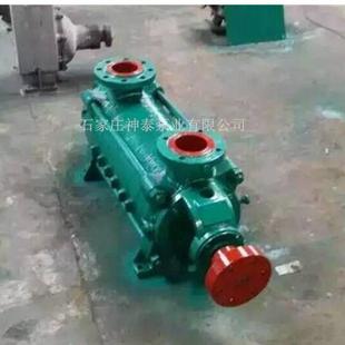 高扬程增压循环泵 多级泵 多级锅炉给水泵 5X4卧式 2GC