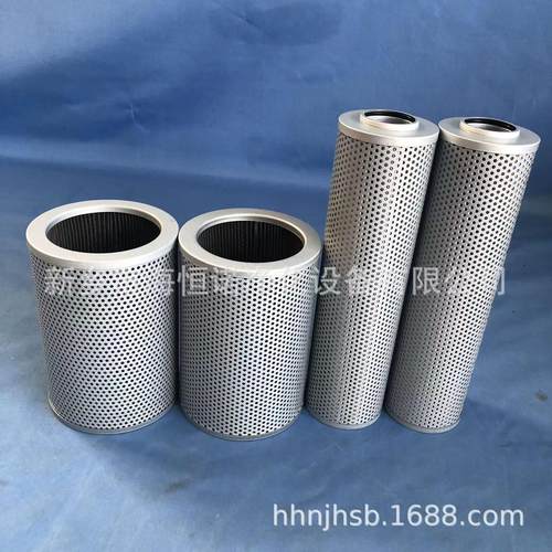 LH0330D黎明不锈钢折叠滤芯LH0500D 南通润通油站滤芯