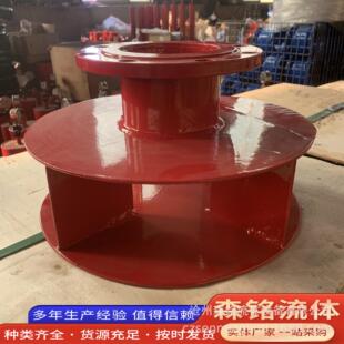 旋流防止器水箱水池防漩涡倒流器碳钢不锈钢材质