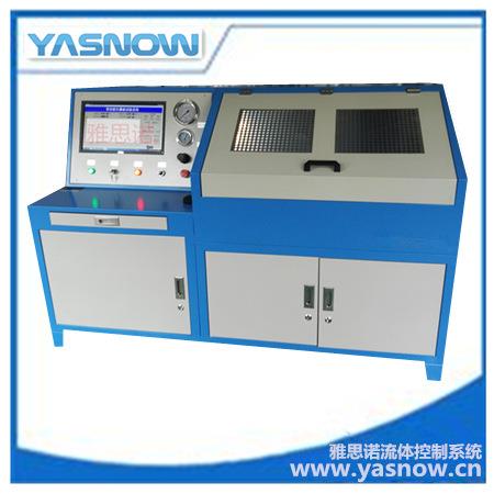 气瓶气密性试验机 阀门气密性试验台 汽车管件气密性检测设备