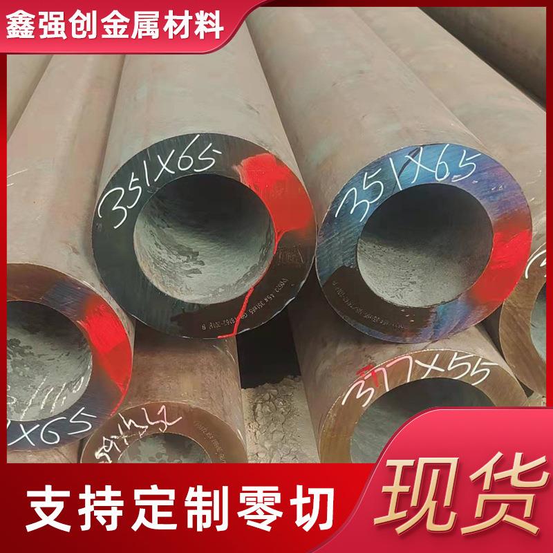 厂家销售345无缝矩形钢管 厚壁矩形钢管 Q345D无缝钢管