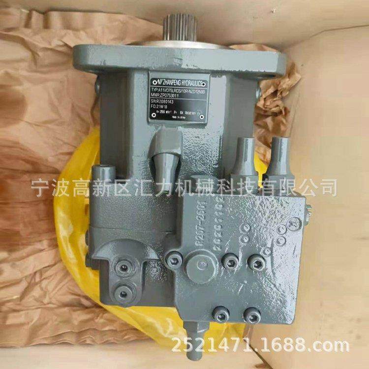 A11VO145LRDU2/11R-NZD12K83P油泵