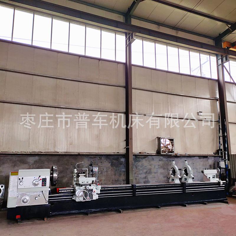 大型车床厂家CW6280*6米普通车床600导轨105孔径带马鞍海口