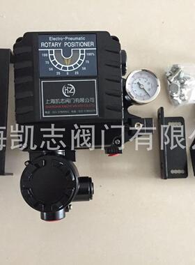 YT-1000RDM阀门定位器YT-1000RDM131转角型控制器YT-1000RDM132