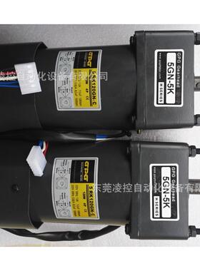 GPG减速电机6RK70GU-C精密齿轮减速机单相马达相马达6GU25K