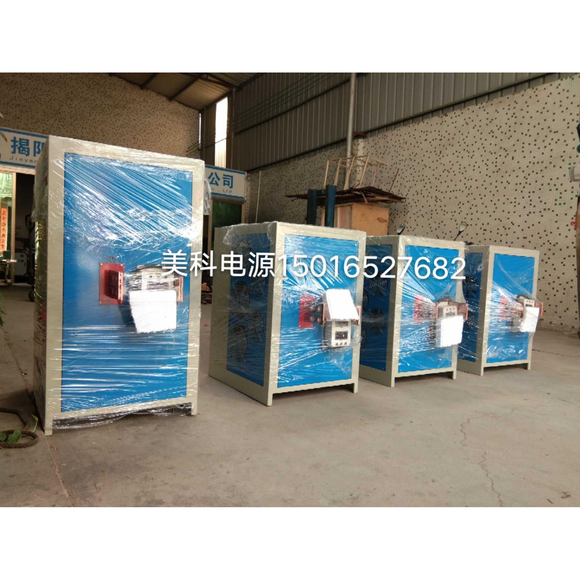 400A15V稳压可调直流电源带RS485通讯可编程电子元件老化测试电源