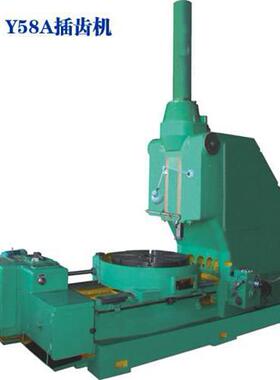 厂家直供数控Y58A插齿机 内外齿圈全自动 精密国标齿轮加工设备