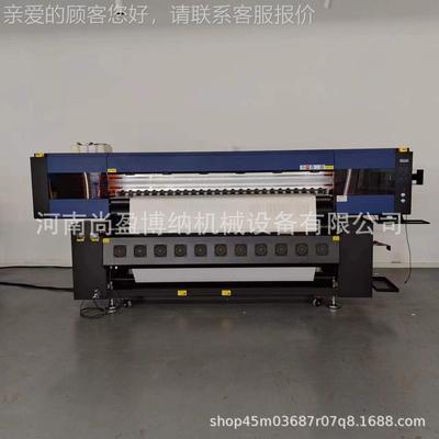 数SY-160直喷机印花条幅PVC标牌印刷机UV印机服装T恤帆布打袋热转