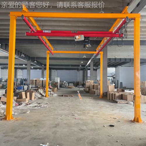 厂家供应 kbk柔性吊轻型组合式轨道框架起重吊机