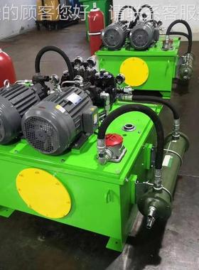 液压站0.75KW .5KW 2.2KW系 LCL3.715KW液压压统标准油站动力单元