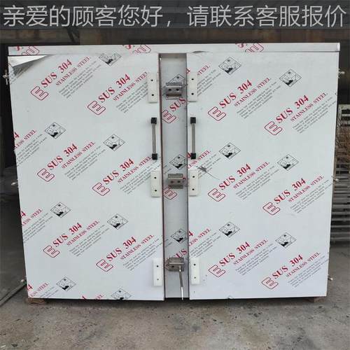 商用全自动燃气米饭蒸饭箱 商用不锈钢蒸柜蒸菜柜 全自动蒸饭机