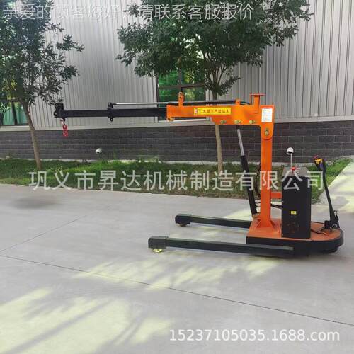 移动式电动小吊机单臂电动起重移动式设备车间工厂吊装机