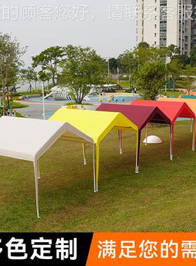 夜网红帐篷商用四脚摆摊市伞户外活集73426动市阳棚移动家用停车