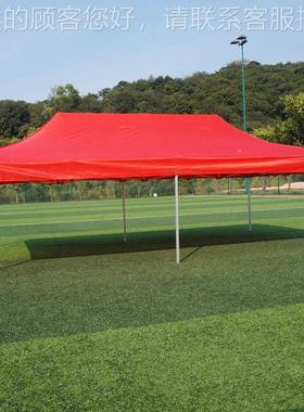 2*M广告展销折叠大帐篷摊停车棚四脚78712摆夜市挡雨伸缩3加固伞