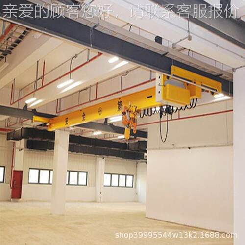 欧式悬挂单梁双梁桥式起重机1T2TT电动行车