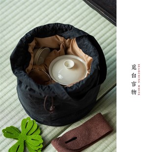 觅白瓷旅行茶具一碗三p杯香云纱便携包盖碗户外泡茶快客定窑露营