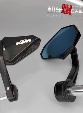 摩托车手把CNC后视镜Duke390/250/790 Duke890P SRD1290改装手把