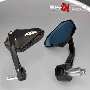 摩托车手把CNC后视镜Duke390/250/790 Duke890P SRD1290改装手把