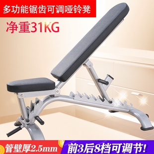 平头可调大重量h哑铃60kg80kg100公斤200公斤家用哑铃套装