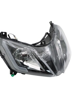适用铃木UYf125T前大灯外壳前照灯灯壳头灯照明灯行车灯总成玻璃