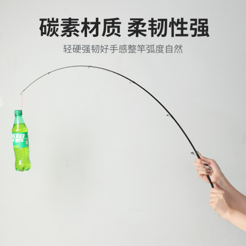 路亚配节外插直柄路亚杆稍通用超硬竿稍空心一节插W接杆碳素配节