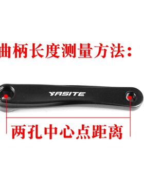 亚斯特折叠自行车牙盘铝p合金曲柄方孔42/48/52T齿变速单速大齿盘