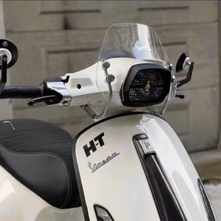 适用vespa维斯帕冲刺春天1w50GTS300风挡挡风板改装挡风玻璃