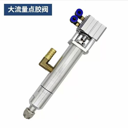 2600ml硅胶打胶机不锈钢压力桶D打胶桶硅胶桶硅胶点胶阀碳钢压力