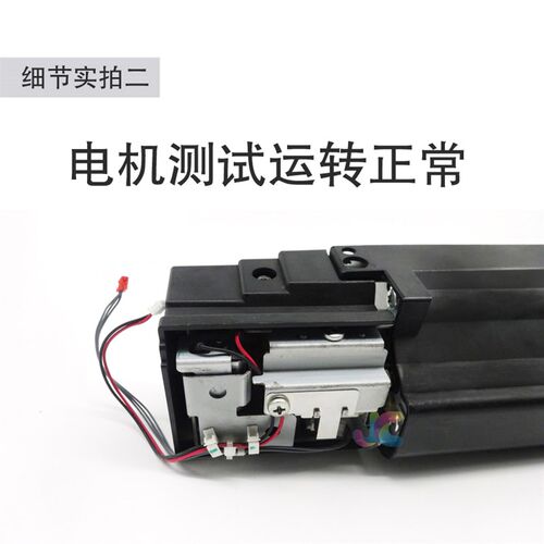 理光7502清洁纸组件6002\7500\7001\8000\N8001\9001复印机配件