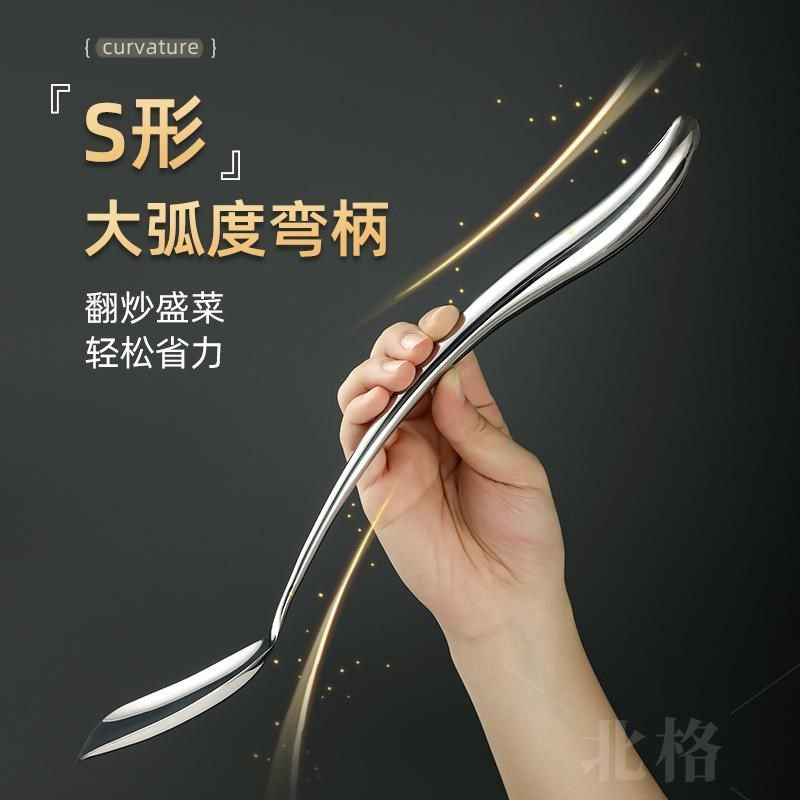 锅铲食品级304不锈钢加厚炒菜铲子汤勺I家用厨具炒勺套装铁锅铲子,厨房/烹饪用具,锅铲,淘宝优惠券,粉丝福利购,淘宝优惠卷