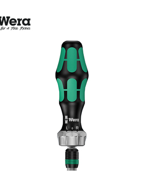 德国werda维拉KK60RA KK62可换头十字一字梅花棘轮螺丝刀17件套装