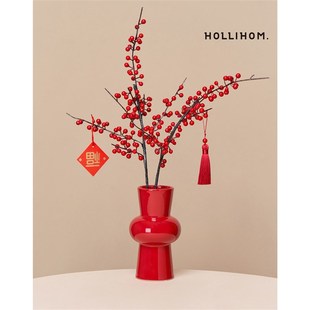 逅里 红红火火 东方文房新年花瓶乔迁G摆件高级感客厅布置过年装