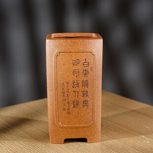 高端精品新款名家许成安精制高四方奎面原矿优质段U泥悬崖紫砂花