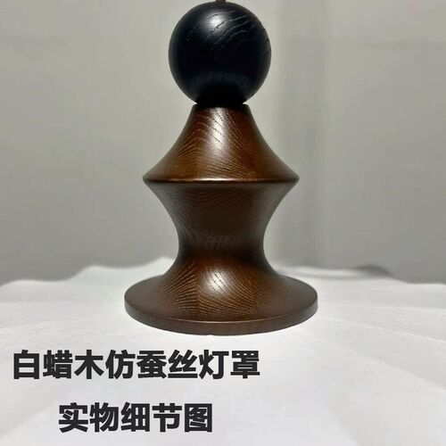 法式中古风客厅复古蚕丝卧室原木B餐厅吊灯日式禅意高级感房间灯
