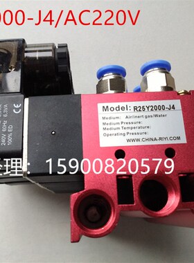 日益RYbZDH原装R25Y2000 R25Y2000-J2 R25Y2000-J4 R25Y2000-J6 J