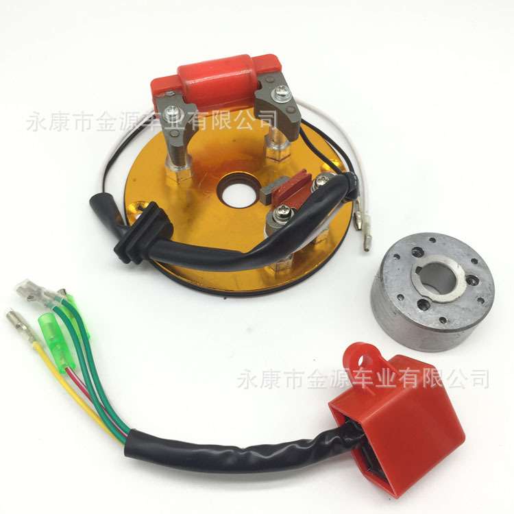 赛车磁电机定子转子CDI 110 125 140cc YX力帆发动机高速电机