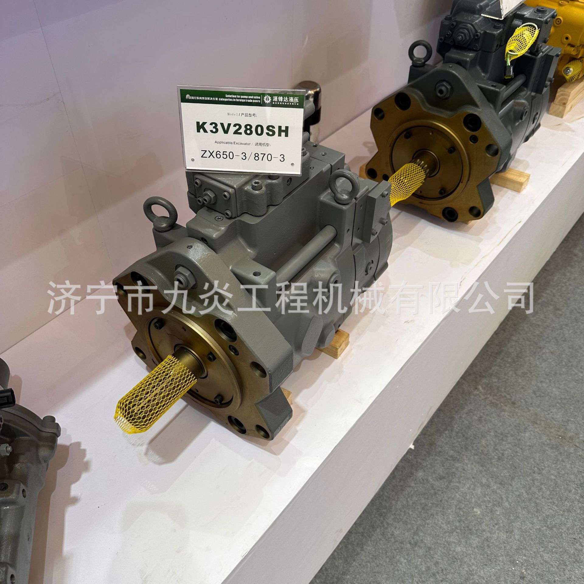 挖掘机液压泵K3V280SH ZX650-3 870-3适应