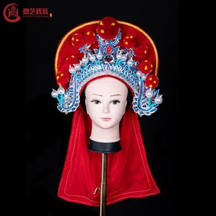 花木兰头盔 魔术头盔 速发变剧京剧舞台川服变脸戏曲剧装 戏脸头盔