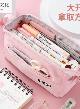 速发简约笔袋文具盒孩生具大学初中中025新款流行2学文容量大高颜