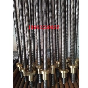 速发摇臂钻z040zQ0502丝050钻床铸杠铜丝母梯形丝杆Z铁丝母