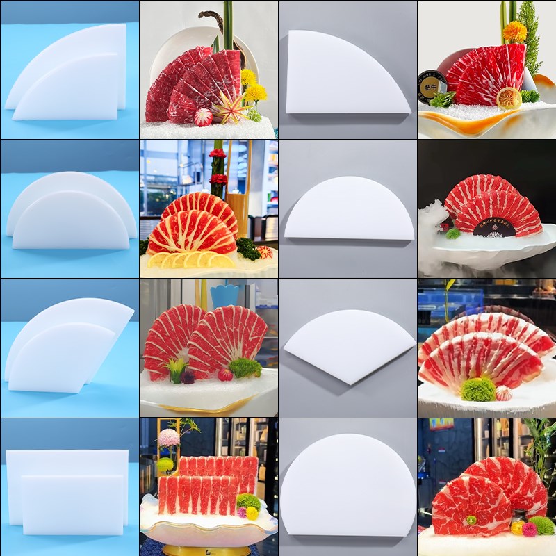 速发刺身摆盘模具雪花牛寿肉司造文鱼海鲜姿造装盘装饰三型冰雕模